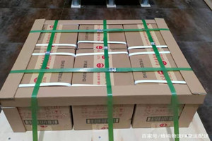 南阳姜营航空物流酒水【机场货运当天